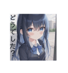 志奈さん、小学生の頃（個別スタンプ：2）