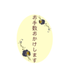 pressed flowers Message（個別スタンプ：3）