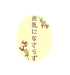 pressed flowers Message（個別スタンプ：8）