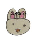 ミステリー動物スタンプ（個別スタンプ：16）