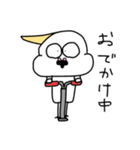 妖精のきばたん2（個別スタンプ：6）