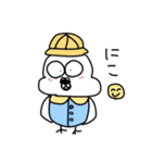 妖精のきばたん2（個別スタンプ：20）