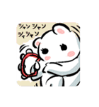 うさ日記スタンプ2020（個別スタンプ：1）