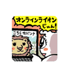 うさ日記スタンプ2020（個別スタンプ：9）