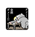 うさ日記スタンプ2020（個別スタンプ：17）