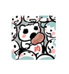 うさ日記スタンプ2020（個別スタンプ：21）