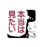うさ日記スタンプ2020（個別スタンプ：22）
