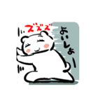 うさ日記スタンプ2020（個別スタンプ：23）