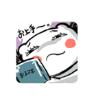 うさ日記スタンプ2020（個別スタンプ：29）