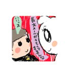 うさ日記スタンプ2020（個別スタンプ：30）