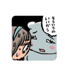 うさ日記スタンプ2020（個別スタンプ：32）