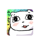 うさ日記スタンプ2020（個別スタンプ：33）