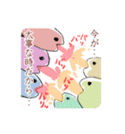 うさ日記スタンプ2020（個別スタンプ：38）
