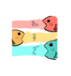 うさ日記スタンプ2020（個別スタンプ：39）