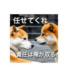 柴犬 Shiba Inu（個別スタンプ：39）