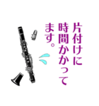 麗しの クラリネット吹き【修正版】（個別スタンプ：23）