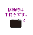 麗しの クラリネット吹き【修正版】（個別スタンプ：34）