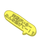 みらーみらーの日常。（個別スタンプ：10）