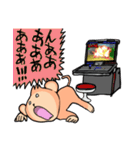 大人気ゲーム通信風スタンプ2ゲーセン猿版（個別スタンプ：14）