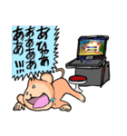 大人気ゲーム通信風スタンプ2ゲーセン猿版（個別スタンプ：15）