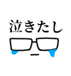 勉強する浪人生。（個別スタンプ：4）