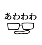 勉強する浪人生。（個別スタンプ：11）