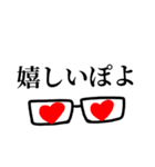 勉強する浪人生。（個別スタンプ：13）