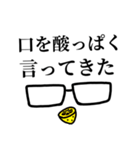 勉強する浪人生。（個別スタンプ：17）