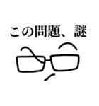 勉強する浪人生。（個別スタンプ：20）