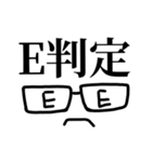 勉強する浪人生。（個別スタンプ：33）