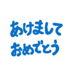 えとのすたんぷ（個別スタンプ：13）