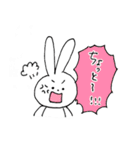 しろうさぴー（個別スタンプ：27）