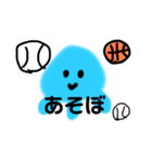 くらげのすけ2（個別スタンプ：29）