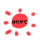 くらげのすけ2（個別スタンプ：35）