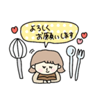 料理教室の先生専用スタンプ☆pocaママ（個別スタンプ：16）