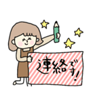 料理教室の先生専用スタンプ☆pocaママ（個別スタンプ：19）