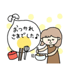 料理教室の先生専用スタンプ☆pocaママ（個別スタンプ：23）