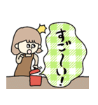 料理教室の先生専用スタンプ☆pocaママ（個別スタンプ：24）