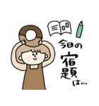 料理教室の先生専用スタンプ☆pocaママ（個別スタンプ：28）