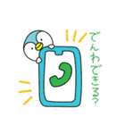 ほんわか～まんまるペンギン3（個別スタンプ：16）