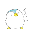 ほんわか～まんまるペンギン3（個別スタンプ：24）