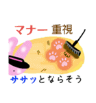 ゴルフ大好きうさちゃん♥のゴルフスタンプ（個別スタンプ：9）