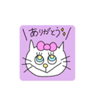 リボンねこちゃん(挨拶など)（個別スタンプ：16）