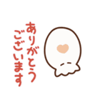 しらほしずかん うみのいきもの3（個別スタンプ：6）