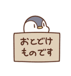 しらほしずかん うみのいきもの3（個別スタンプ：26）