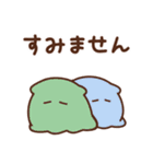 しらほしずかん うみのいきもの3（個別スタンプ：31）