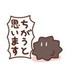 しらほしずかん うみのいきもの3（個別スタンプ：33）