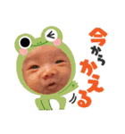 こあくんのおすたんぷ♪（個別スタンプ：1）
