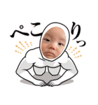 こあくんのおすたんぷ♪（個別スタンプ：4）