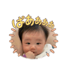 こあくんのおすたんぷ♪（個別スタンプ：11）